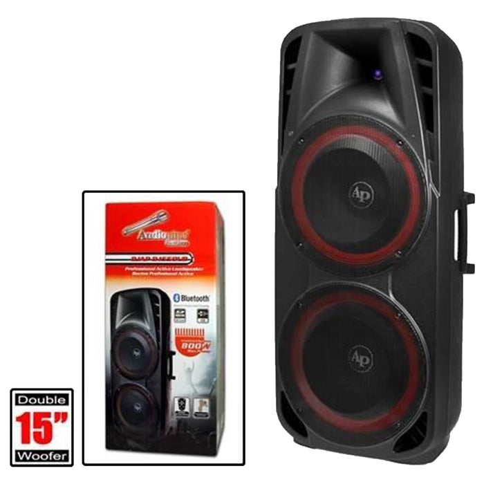 DJAP-1550UB  2 - 15" Powered BlueToothPA Speaker Cabinet With LED Illumination (AVAILABLE FOR PICKUP AT STORE)