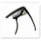Deviser PB-A07 Guitar Capo